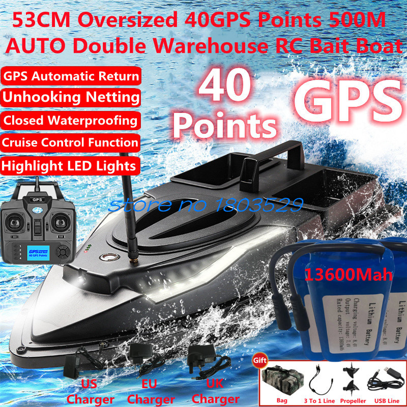 Fishing Boat Gps - 53CM 40GPS Point Dual Hopper GPS