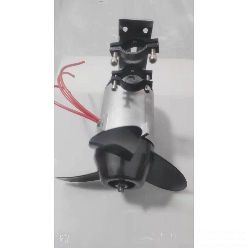 Marine Electric Propeller Brus – Fishing Boat Outboard Motor recenzja i cena