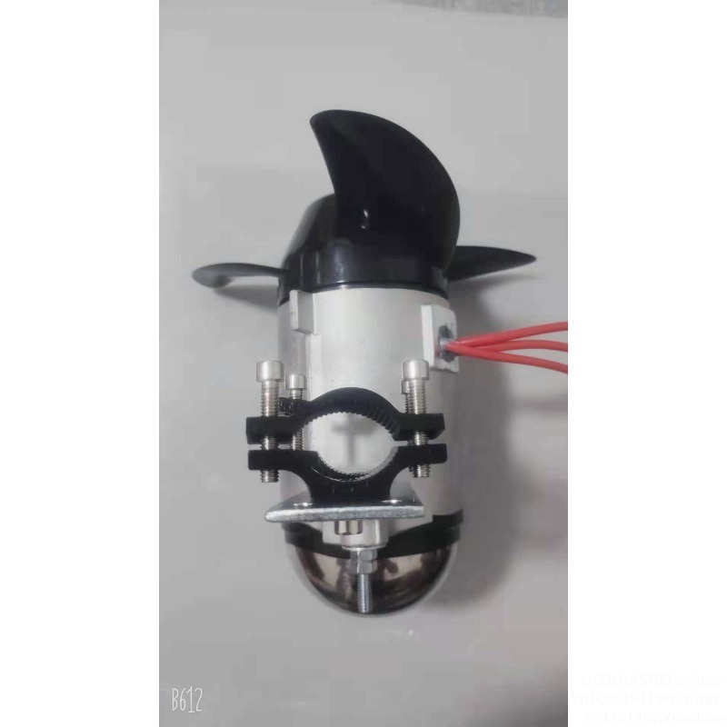 Marine Electric Propeller Brus – Fishing Boat Outboard Motor recenzja i cena