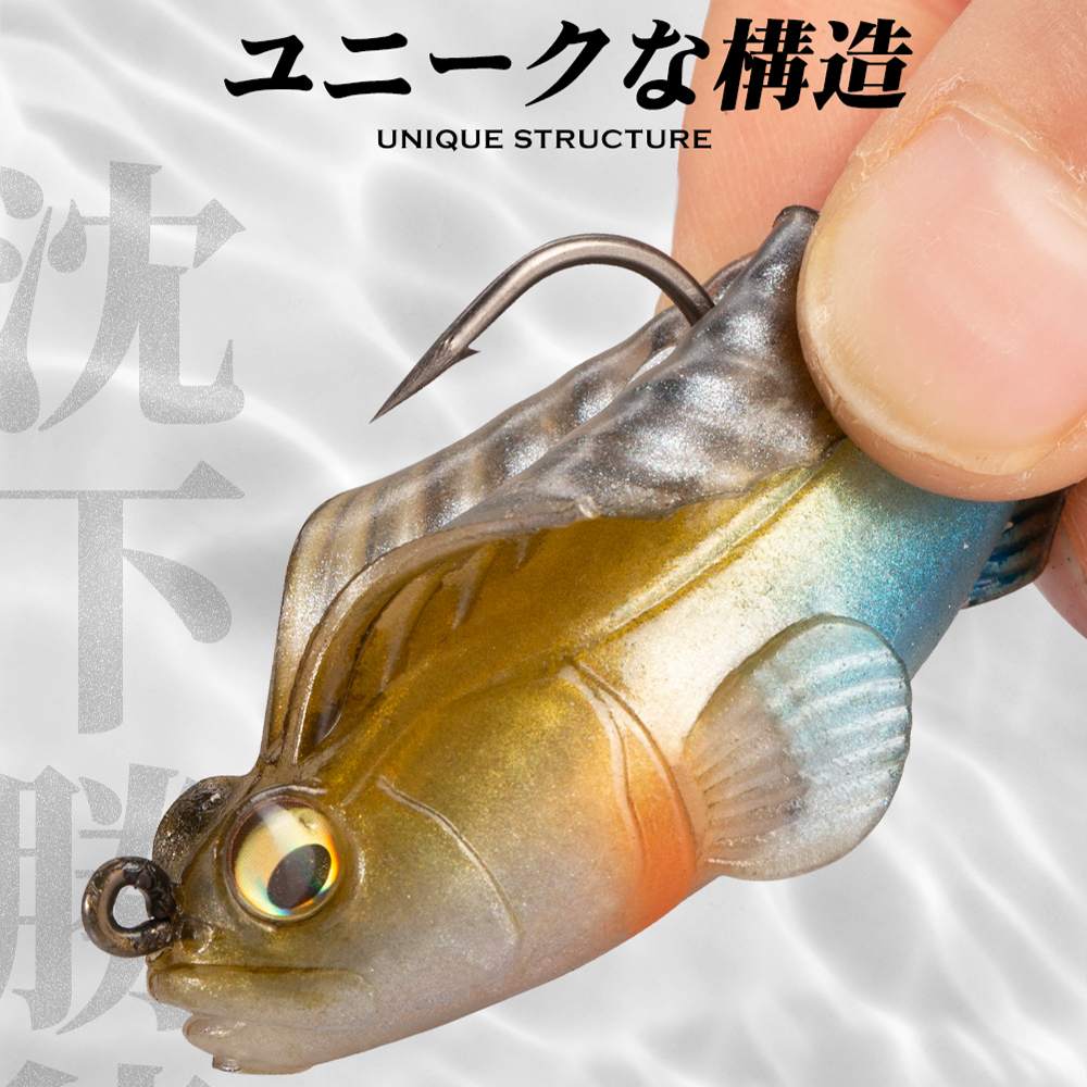 Hunthouse Fishing Lure Soft Ba – Fishing Boat Paddle recenzja i cena