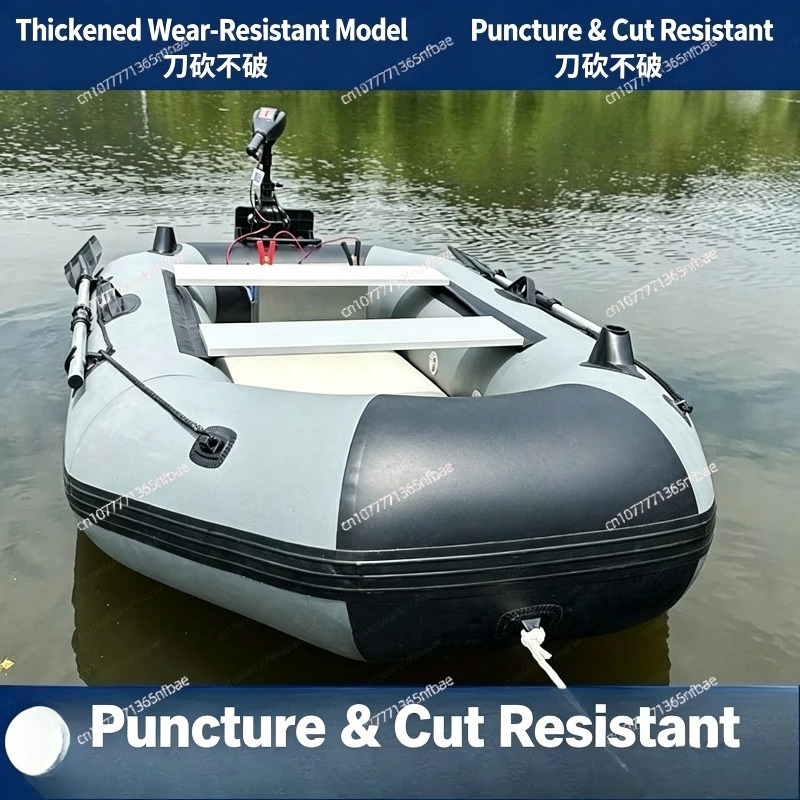 1.75m Rubber Inflatable Boat A – Fishing Boat Inflatable recenzja i cena