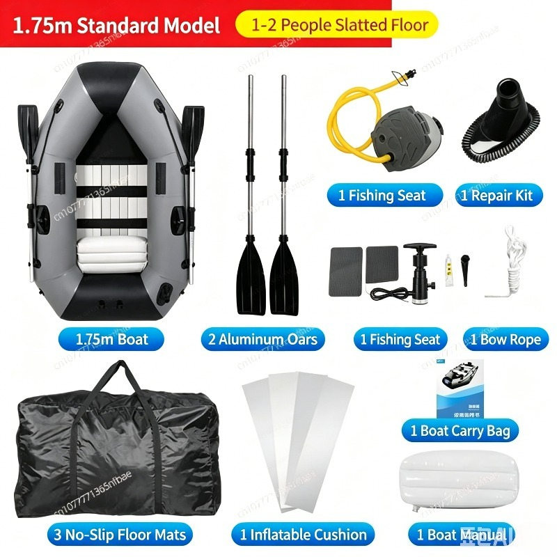 1.75m Rubber Inflatable Boat A – Fishing Boat Inflatable recenzja i cena
