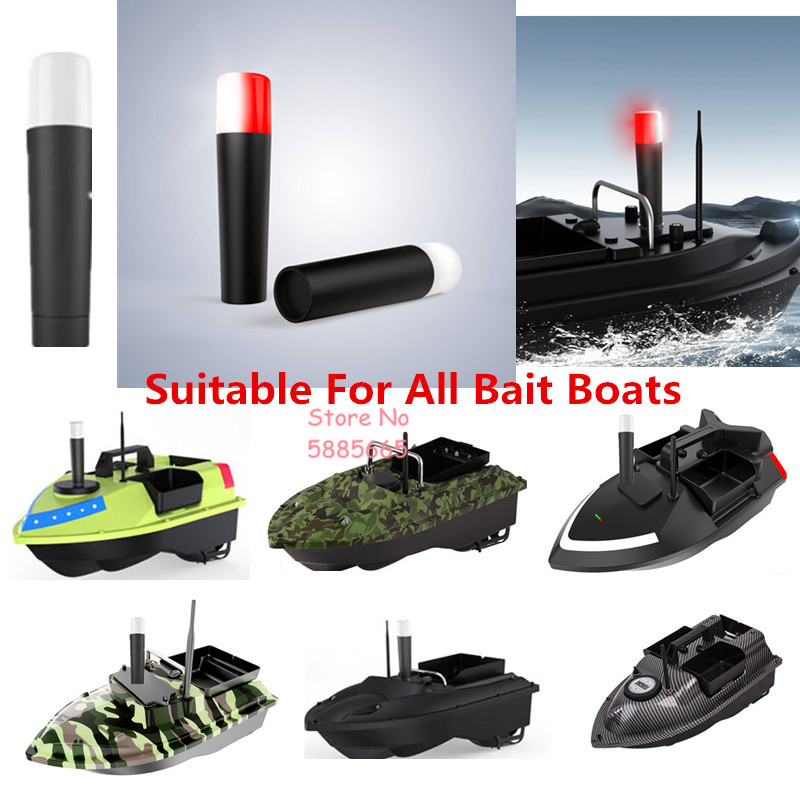 Fishing Bait Boat Parts Access – Fishing Boat Navigation Light recenzja i cena