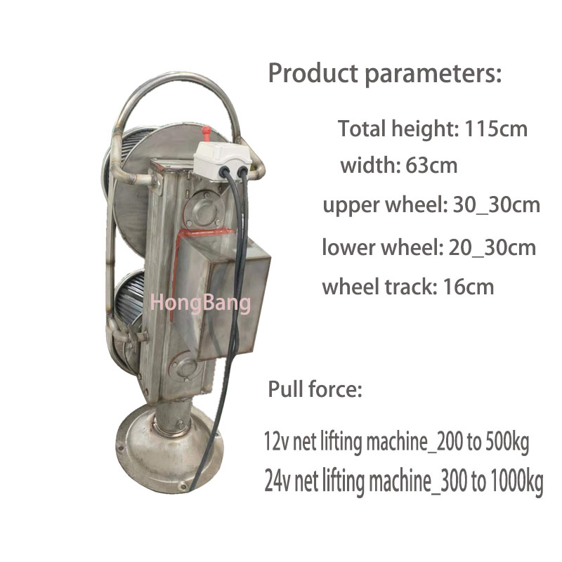 12V 24v 48v Electric Anchor 10 – Fishing Boat Anchor Winch recenzja i cena