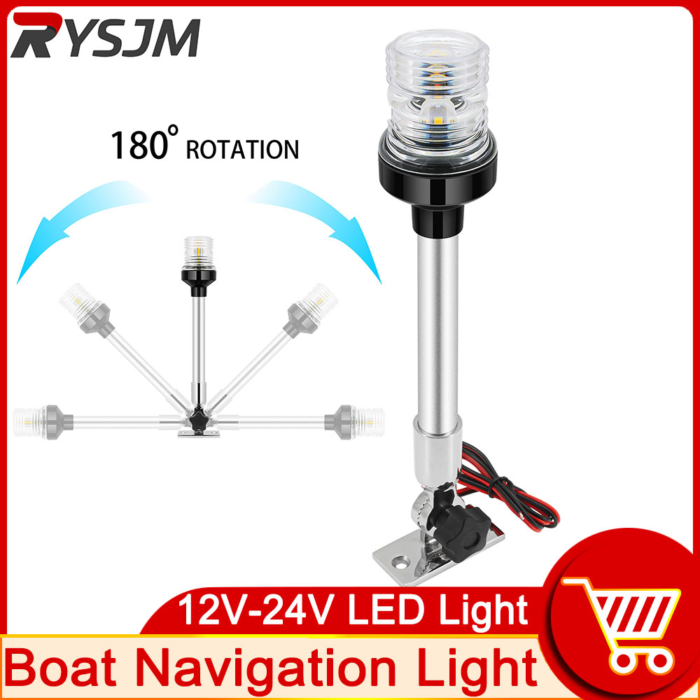 Navigation Light 12inch Marine – Fishing Boat Navigation Light recenzja i cena