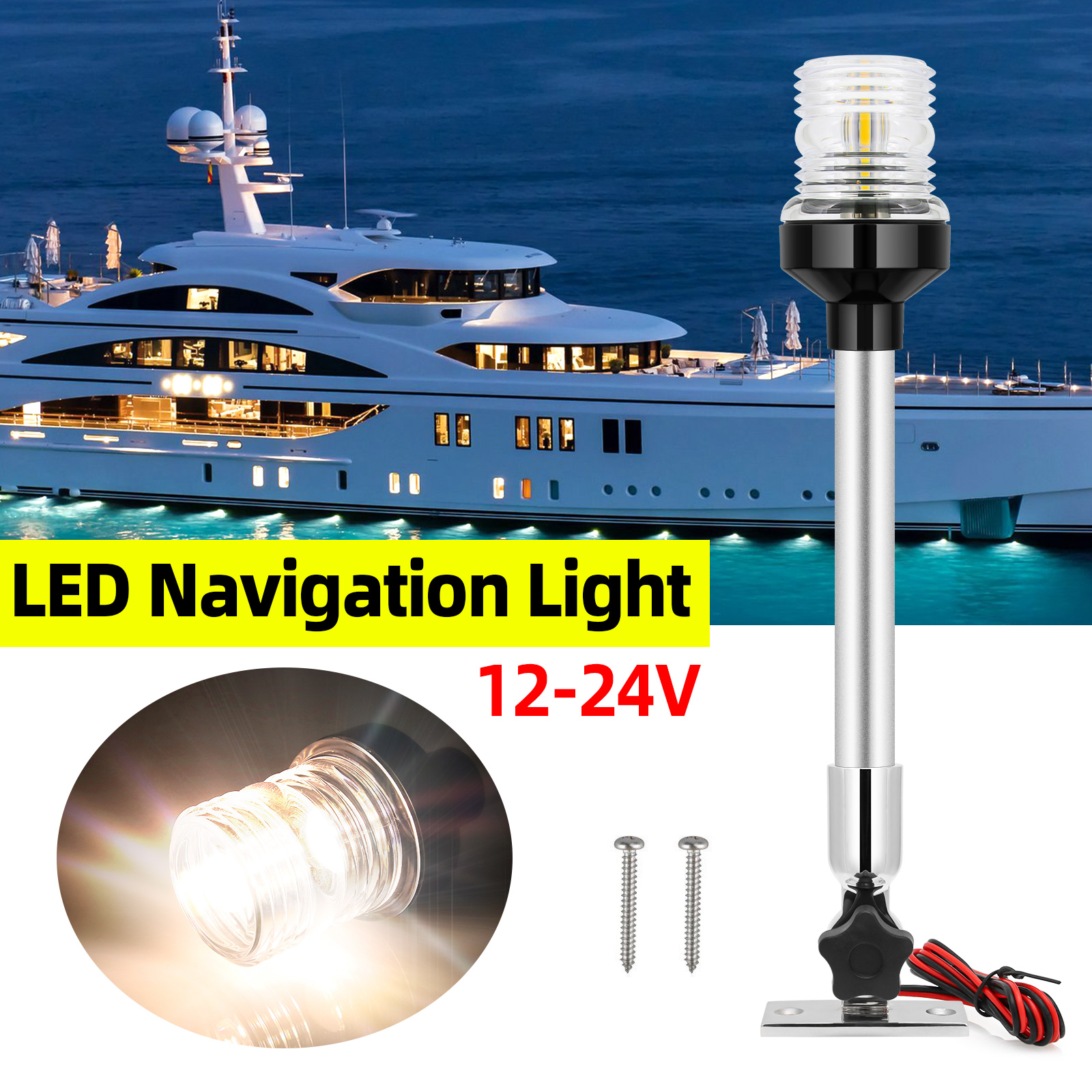 Navigation Light 12inch Marine – Fishing Boat Navigation Light recenzja i cena
