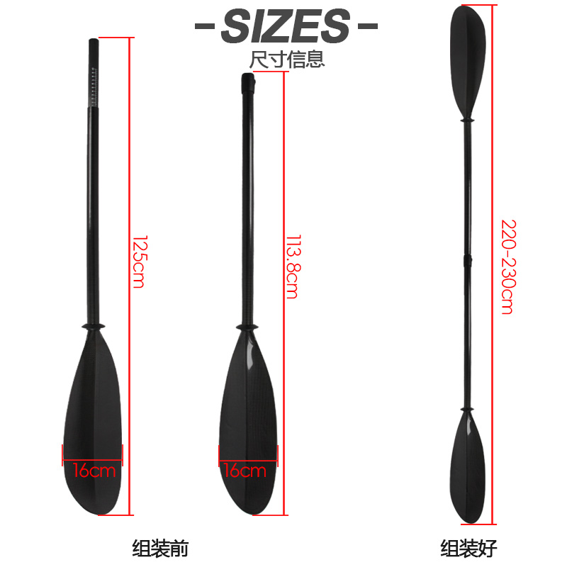 220-230cm Extendable Inflatabl – Fishing Boat Oar recenzja i cena