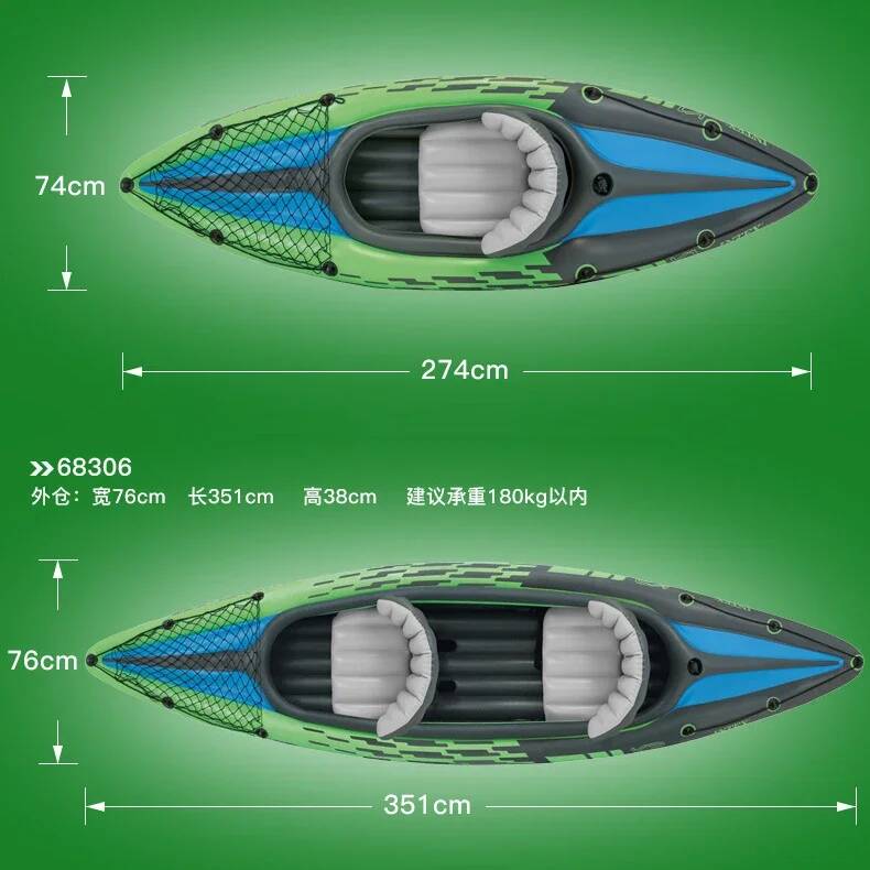 1/2 Person Kayaker Inflatable  – Fishing Boat Inflatable recenzja i cena