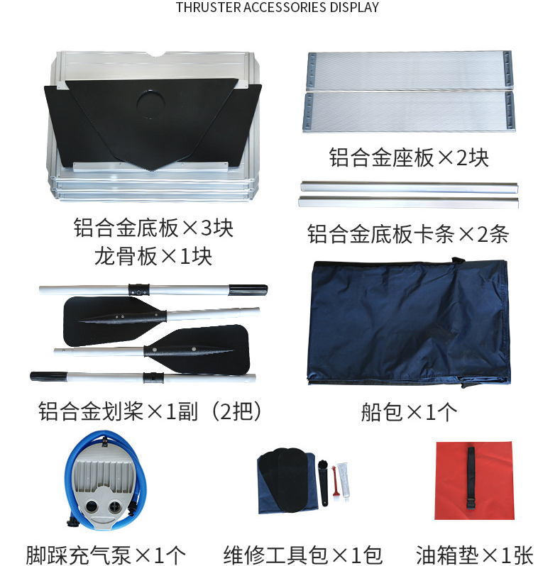 5.2.M Thickened Stormboat Fish – Fishing Boat Inflatable recenzja i cena