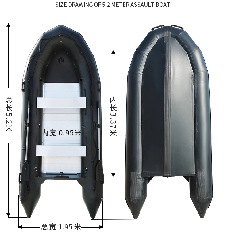 5.2.M Thickened Stormboat Fish – Fishing Boat Inflatable recenzja i cena