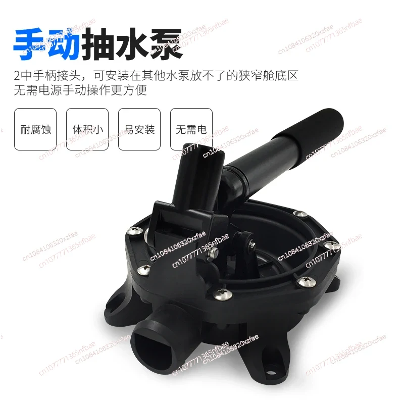 Heavy-Duty Marine Manual Bilge – Fishing Boat Bilge Pump recenzja i cena